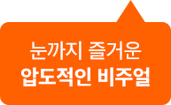 테마끼