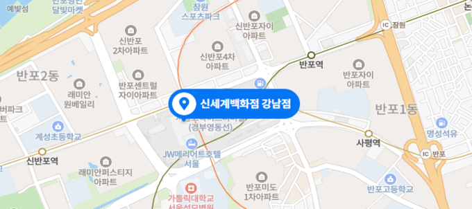 테마끼